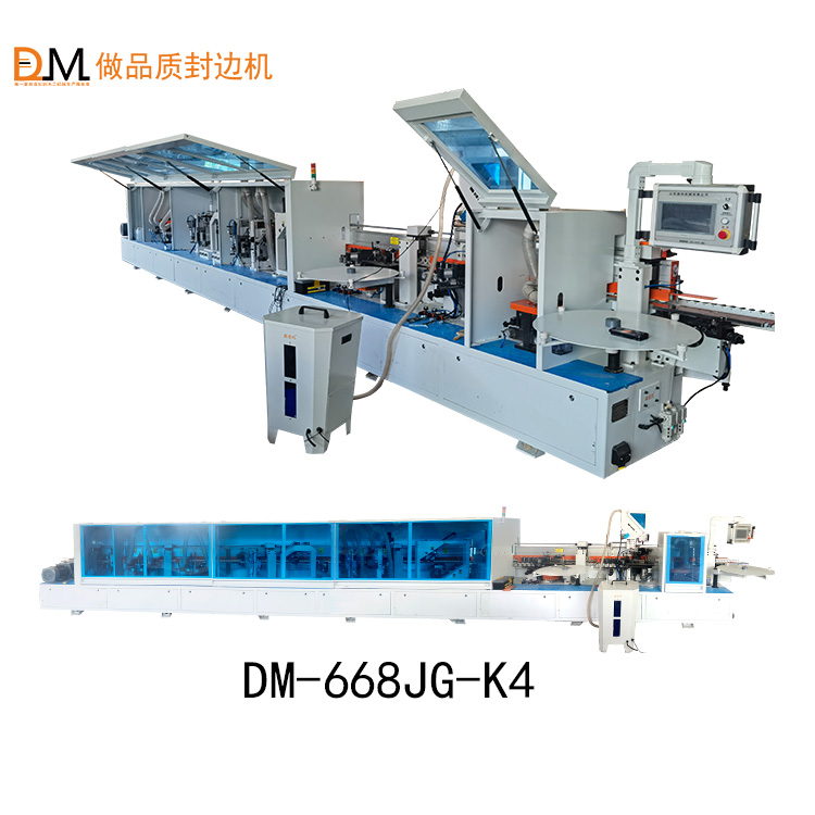 重慶客戶(hù)訂購(gòu)一臺(tái)迪瑪668JG-K4全自動(dòng)封邊機(jī)