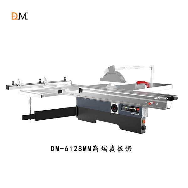 DM-6128mm精密裁板鋸出口款式