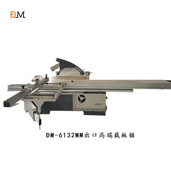 出口款精密裁板鋸板式家具生產(chǎn)線(xiàn)滑臺(tái)鋸