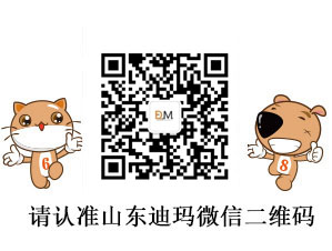 掃一掃，有好禮