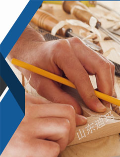 山東迪瑪木工機(jī)械有限公司-山東迪瑪木工機(jī)械有限公司