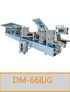 山東迪瑪木工機(jī)械有限公司-山東迪瑪木工機(jī)械有限公司